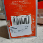 Отзывы Vince Camuto Solare