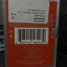 Парфюм Vince Camuto Solare