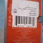 Парфюм Vince Camuto Solare