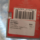 Отзывы Vince Camuto Solare