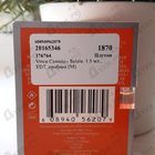 Парфюм Vince Camuto Solare