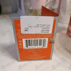 Духи Solare от Vince Camuto