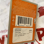 Парфюм Vince Camuto Solare