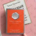 Отзывы Vince Camuto Solare