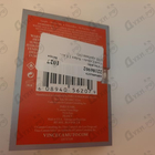 Духи Solare от Vince Camuto