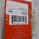 Парфюм Vince Camuto Solare