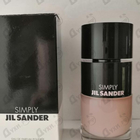 Духи Simply Poudree от Jil Sander