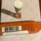 Парфюм Tom Ford Bitter Peach