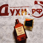 Отзывы Tom Ford Bitter Peach