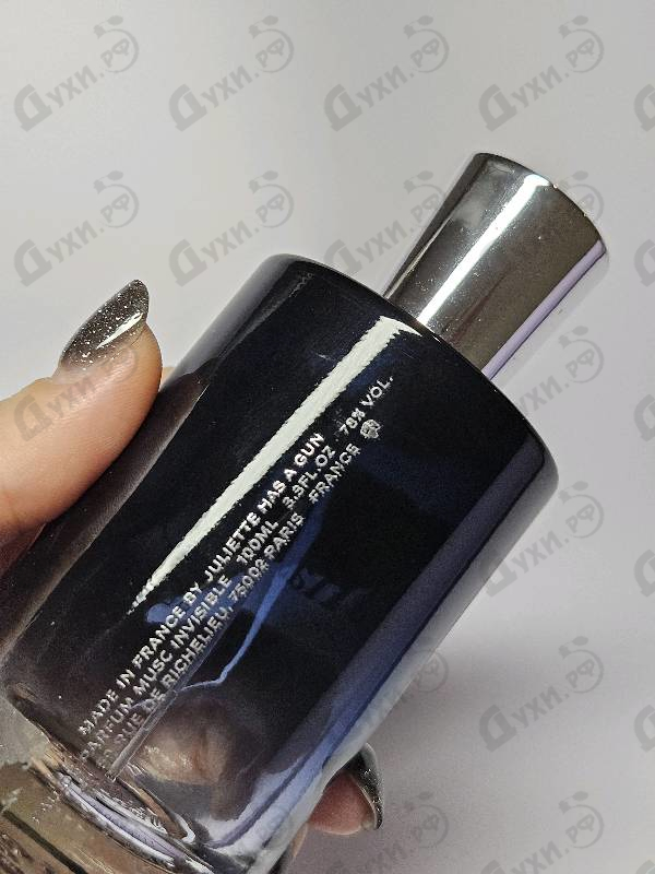 Парфюмерия Juliette Has A Gun Musc Invisible