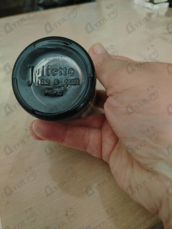 Парфюмерия Musc Invisible от Juliette Has A Gun