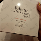 Духи Musc Invisible от Juliette Has A Gun