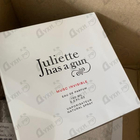 Духи Musc Invisible от Juliette Has A Gun