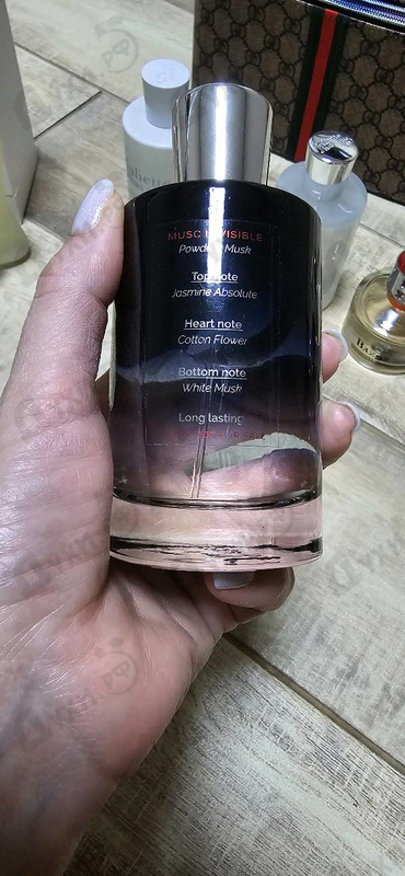 Купить Musc Invisible от Juliette Has A Gun