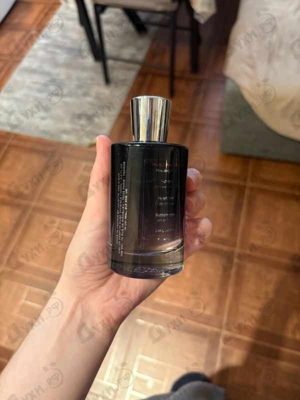 Отзыв Juliette Has A Gun Musc Invisible