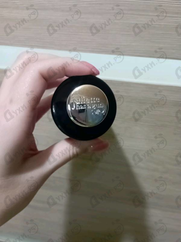 Купить Musc Invisible от Juliette Has A Gun