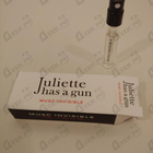 Духи Musc Invisible от Juliette Has A Gun