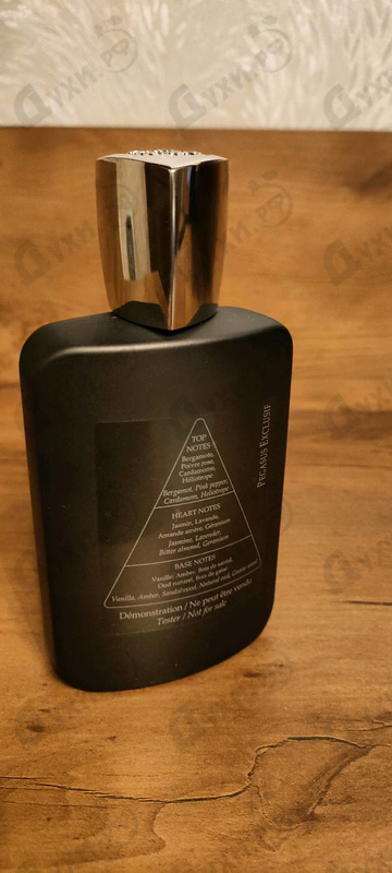 Купить Pegasus Exclusif от Parfums de Marly