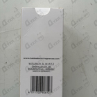 Духи Baldessarini Signature от Hugo Boss