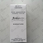 Отзыв Hugo Boss Baldessarini Signature