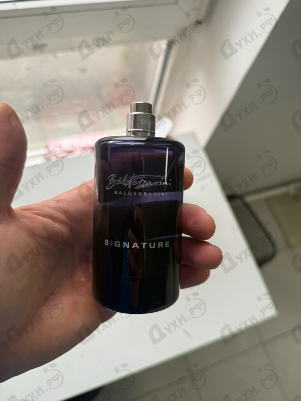 Парфюмерия Baldessarini Signature от Hugo Boss