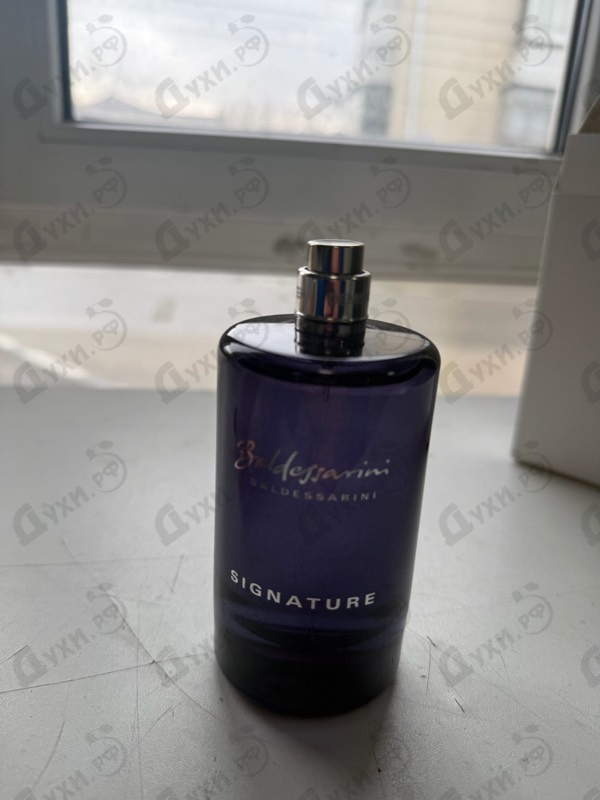 Духи Baldessarini Signature от Hugo Boss
