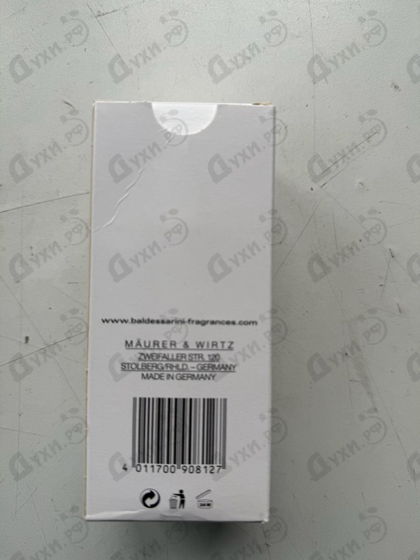 Духи Baldessarini Signature от Hugo Boss