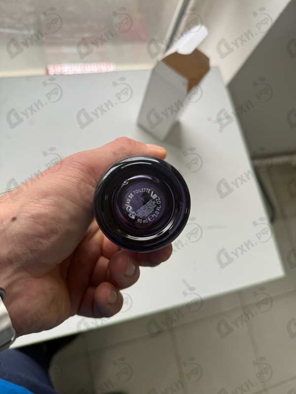 Парфюмерия Baldessarini Signature от Hugo Boss