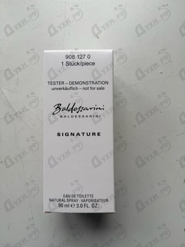 Купить Hugo Boss Baldessarini Signature