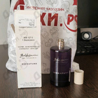 Отзыв Hugo Boss Baldessarini Signature