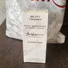 Парфюм Hugo Boss Baldessarini Signature