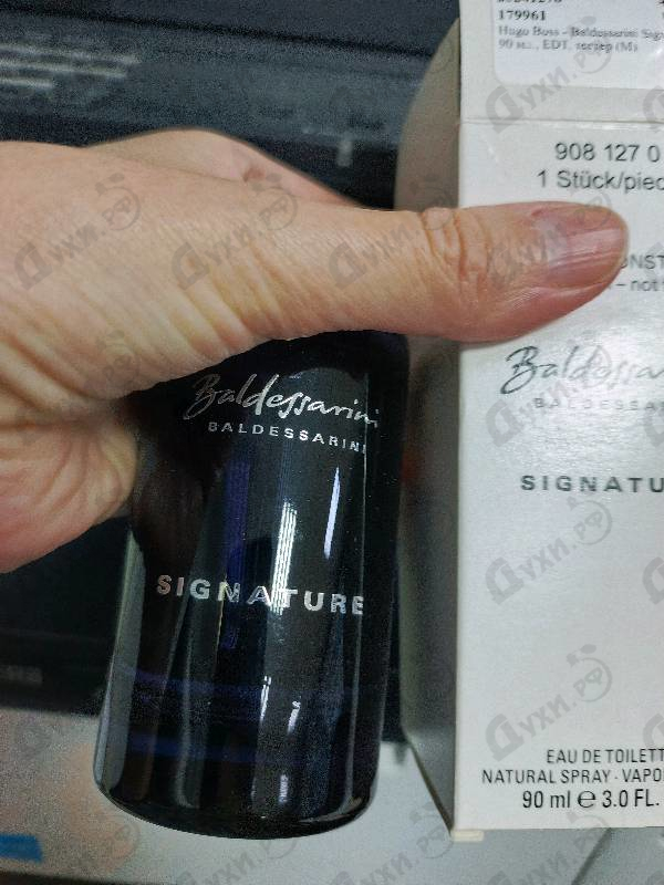 Парфюмерия Baldessarini Signature от Hugo Boss