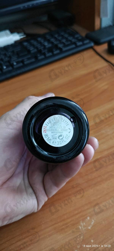 Парфюмерия Baldessarini Signature от Hugo Boss