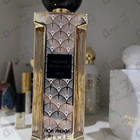 Отзыв Lalique Plume Blanche