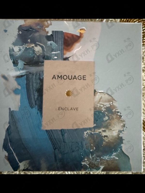 Отзыв Amouage Enclave