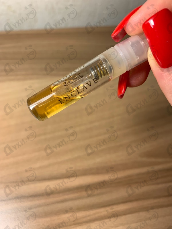 Парфюмерия Amouage Enclave