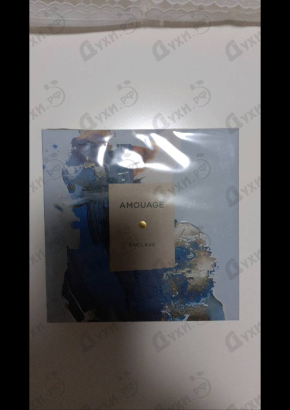 Отзывы Amouage Enclave