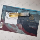 Парфюм Amouage Enclave