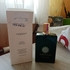 Парфюмерия Amouage Enclave Парфюмерия Enclave от Amouage