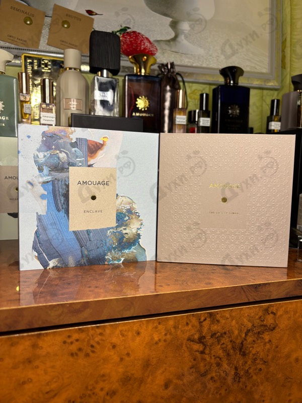 Купить Enclave от Amouage