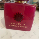 Отзывы Amouage Crimson Rocks