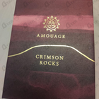 Отзыв Amouage Crimson Rocks