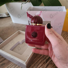 Отзыв Amouage Crimson Rocks