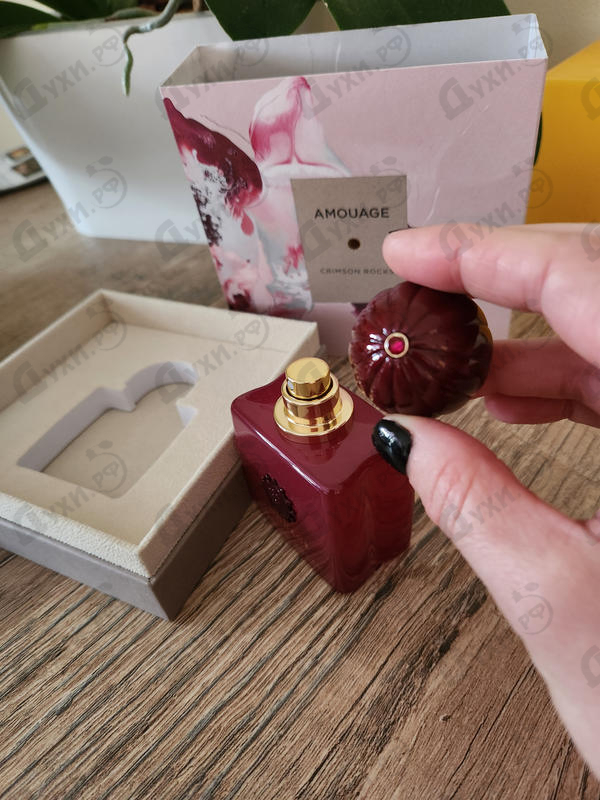 Парфюмерия Crimson Rocks от Amouage