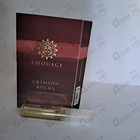 Отзывы Amouage Crimson Rocks