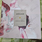 Парфюм Amouage Crimson Rocks