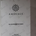 Отзыв Amouage Crimson Rocks