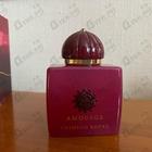 Отзыв Amouage Crimson Rocks