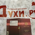 Купить Amouage Crimson Rocks Духи Crimson Rocks от Amouage