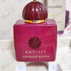 Отзывы Amouage Crimson Rocks